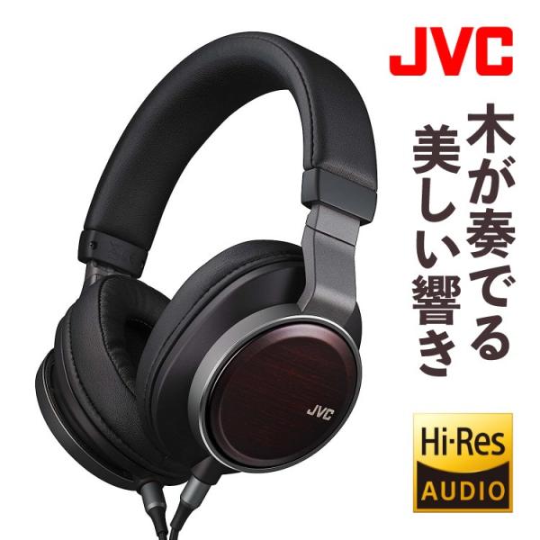 JVCケンウッド ヘッドホン WOOD 02 HA-SW02 ステレオヘッドホン バンドポータブルヘ...