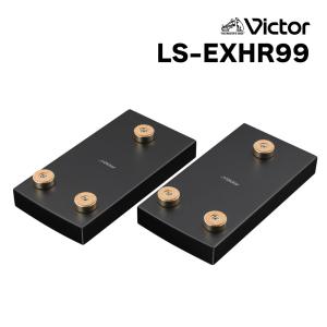 Victor(ビクター) スピーカースタンド 2本1組 LS-EXHR99｜ホームショッピング