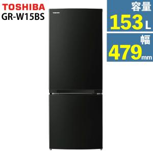 TOSHIBA GR-Y16BP（KT）（エクリュブラック） 冷蔵庫 - 最安値・価格