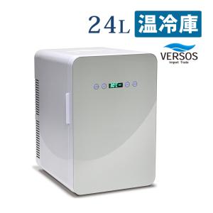 ベルソス ポータブル冷温庫 VS-470 大容量 25L 小型冷蔵庫 ポータブル