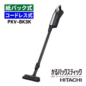 Panasonic（パナソニック） MC-PB60J-C 紙パック式コードレス