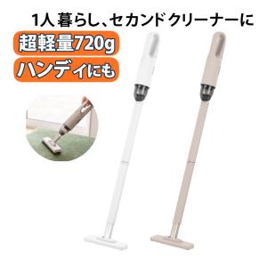エレクトロラックス（Electrolux） ▽エレクトロラックス PUREi8 PI81