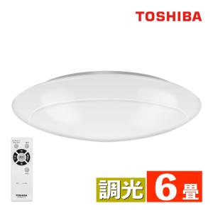 TOSHIBA（東芝） NLEH08002E-DLD LEDシーリングライト 8畳用調光