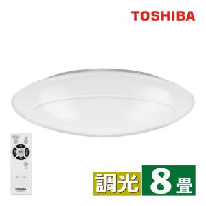 Panasonic（パナソニック） シーリングライト 8畳用 調色 LGC31182