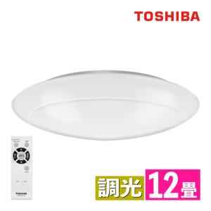 【新品】パナソニック　LEDシーリングライト　HH-CE1212DH Panasonic（パナソニック） LEDシーリングライト HH-CF1212DH : B