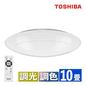 TOSHIBA（東芝） 照明器具（シーリングライト） NLEH10003B-LC