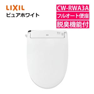 リクシル INAX 温水便座 CW-RWA3Aの買取情報