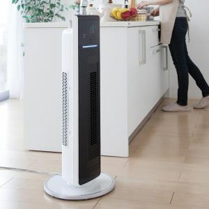 コイズミ 送風機能付きファンヒーター ホット＆クール プレミアムタワーファン 小泉成器 KHF-1210/W（ラッピング不可）