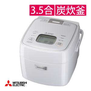 三菱電機 IHジャー炊飯器 備長炭 炭炊釜 NJ-SEA06-W 3.5合炊き 0.63Lタイプ 日本製 内釜内面コート3年保証 MITSUBISHI（ラッピング不可）｜homeshop