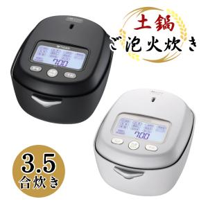 タイガー 土鍋圧力IHジャー炊飯器 炊きたて JRX-T060 100周年記念モデル