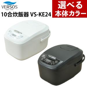 タイガー（TIGER） マイコン炊飯ジャー JBH-G2型 炊きたて 1升炊き
