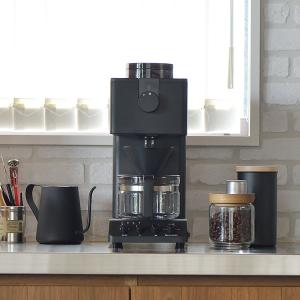 ツインバード（TWINBIRD） 【公式店限定・30日返金保証】コーヒー