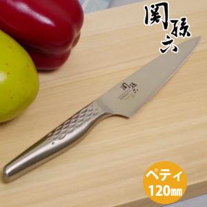 ニチネン 遠赤無煙グリルUFO-S CCM-102 一人焼肉 カセットガスコンロ
