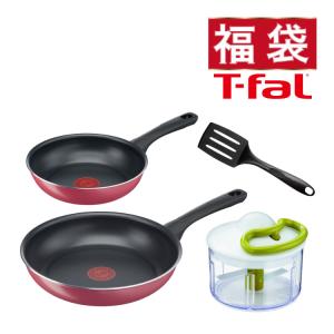 T-fal 福袋 2023 ガス クランベリー バリューセット 福箱 調理器具 フライパン ハンディチョッパー ティファール（ラッピング不可）