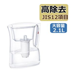 正規販売店 ポット型浄水器 ULeAU（ウルオ） 本体（カートリッジ1本