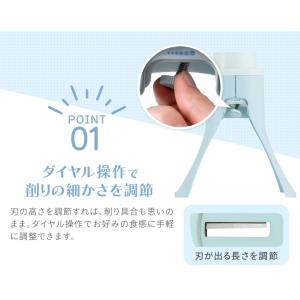 かき氷 メーカー グリーンハウス ふわふわ電動...の詳細画像3