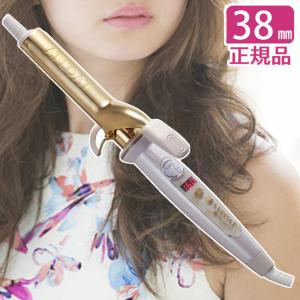 正規販売店・1年保証 クレイツイオン カールアイロン エスペシャルカールII 38mm CICI-W38SRM ヘアアイロン コテ 38ミリ