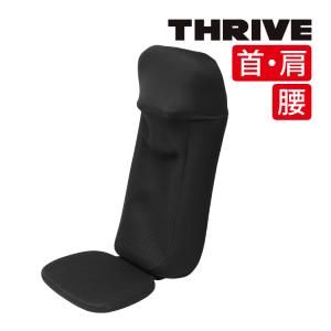 スライヴ マッサージシート マッサージャー MD-8673(BK)ブラック THRIVE Massage Seat 首 肩 腰 マッサージ器 マッサージ機（ラッピング不可）｜homeshop