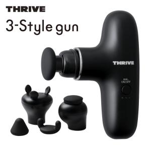 スライブ マッサージガン BM-01 BKの買取情報