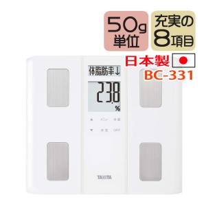 TANITA(タニタ) 体組成計 BC-331 WH (BC331) ホワイト 薄型ワイド マイサポ機能 自動認識機能 体内年齢 体脂肪率測定 BMI 筋肉量 基礎代謝量