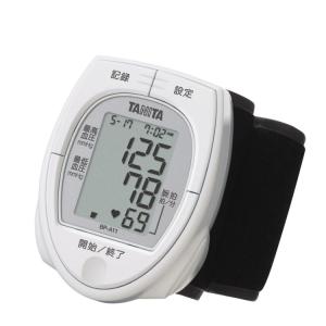 TANITA タニタ BPA11（BP-A11） 手首式血圧計 ホワイト 手軽 健康管理 ワンプッシュ測定 コンパクト 自動保存 時計機能付き｜homeshop