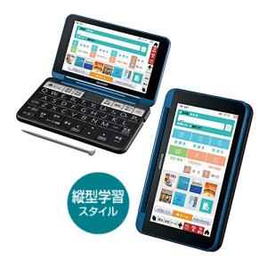 （電子辞書）シャープ(高校生向け)スタンダード PW-SH7-K(ネイビー)