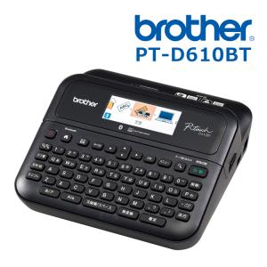 ラベルライター ネームランド カシオ計算機 ネームランドBiZ KL