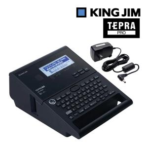 KING JIM（キングジム） (テープ1本プレゼント) ラベルライター テプラ