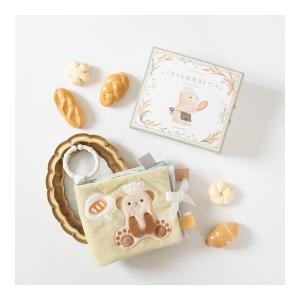 出産祝い あまのっぽ ふんわりえほん こぐまくんの焼き立てパン ギフト プレゼント 男の子 女の子