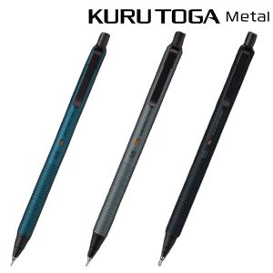 uniball ZENTO 三菱鉛筆 水性ボールペン ユニボールゼント