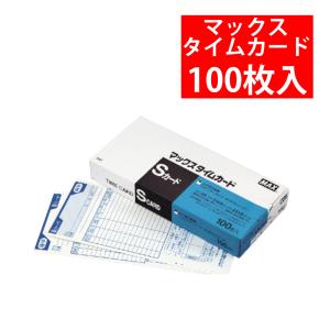 マックス（MAX） MAX＜マックス＞ タイムレコーダー用タイムカード ER