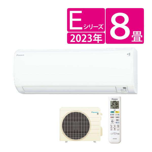 ダイキン エアコン 8畳 2023年モデル Eシリーズ S253ATES-W（F253ATES-W+...