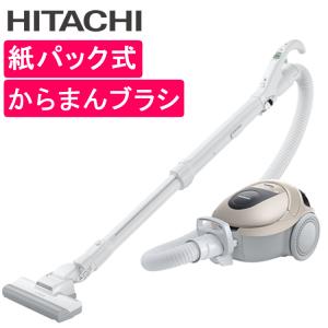 日立 紙パック式 掃除機 CV-KP300J  シャンパンゴールド（N）  自走式 クリーナー 日本製 HITACHI  髪の毛 がからまりにくいヘッド｜homeshop