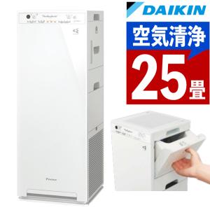 ダイキン 加湿ストリーマ空気清浄機 ホワイト スリムタワー型 ACK55Z-W(ラッピング不可)｜homeshop