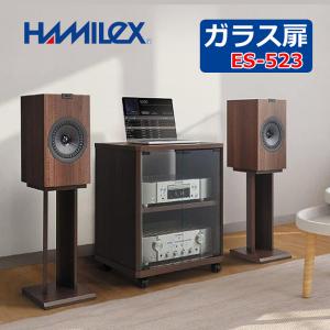 ハヤミ工産 ハミレックス HAMILeX オーディオラック ES-523 (ラッピング不可)｜ホームショッピング