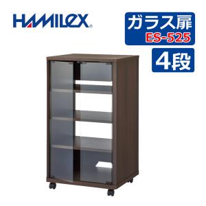 ハヤミ工産 ハミレックス HAMILeX オーディオラック ES-525 (ラッピング不可)｜ホームショッピング