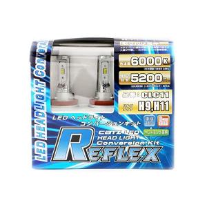 CATZ(キャズ) REFLEX(リフレクス) LEDヘッドライトコンバージョンキット (CLC11) 6000K H11/H9（カー用品）（ラッピング不可）