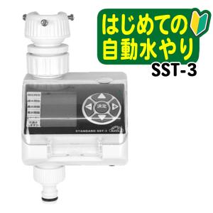 T＆D 自動水やり機 スマジョロ SJ1 : 生活計量(ライフスケール) - 通販