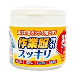 （代引不可） ETI sg500 作業服汚れスッキリ 500g 業務洗剤 業務用洗濯洗剤 油汚れ 作業服洗濯（ラッピング不可）｜homeshop