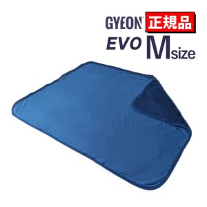 （正規品）GYEON（ジーオン） Q2M-SDE-M SILK-DRYER EVO シルクドライヤーエヴォ(エボ)