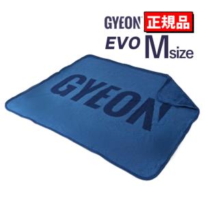 正規品 ジーオン シルクドライヤー EVO BigLogo 70×90cm Mサイズ Q2M-SDEB-M SILK-DRYER エヴォ｜ホームショッピング