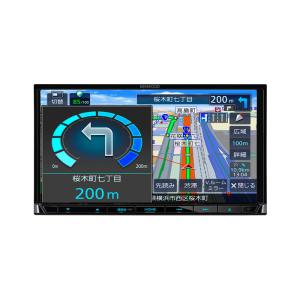 ケンウッド 彩速ナビ カーナビ MDV-L308 7V型/180mm 2021年モデル タイプL ワンセグTVチューナー（ラッピング不可）