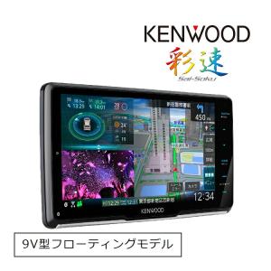 ケンウッド MDV-M910HDF 地上デジタルTVチューナー/ Bluetooth内蔵 DVD/U...