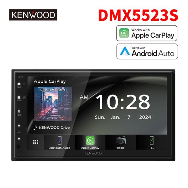 ケンウッド DMX5523S ディスプレイオーディオ カーオーディオ ワイヤレスミラーリング対応（ラ...