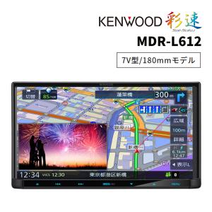 JVCケンウッド（JVC KENWOOD） ケンウッド MDV-S711HDW/ハイレゾ/地