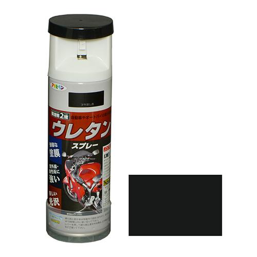 （代引不可）アサヒペン 2液ウレタンスプレー 300ML ツヤケシクロ（ラッピング不可）