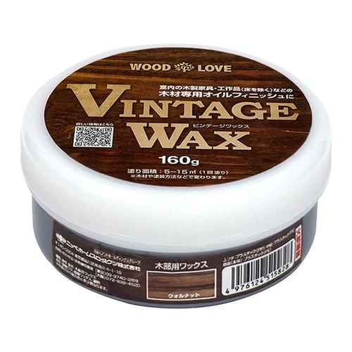 （代引不可） ニッペ VINTAGE WAX 160g ウォルナット 塗装材 ビンテージワックス ダ...