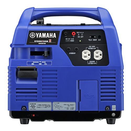 ヤマハ 発電機 ガス式 インバータ EF900iSGB2（代引き不可）（ラッピング不可）