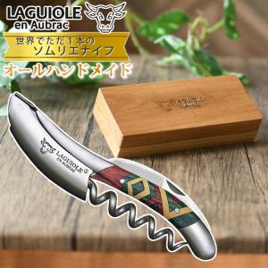 旬（貝印） 旬 Shun ワインオープナー ソムリエナイフ ヴィンテージ