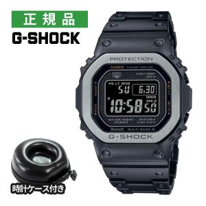 G-SQUAD カシオ CASIO 腕時計 DW-H5600MB-1JR Gショック G-SHOCK